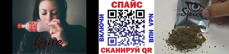 БУТИРАТ оксана  Купить где  Жирновск 
