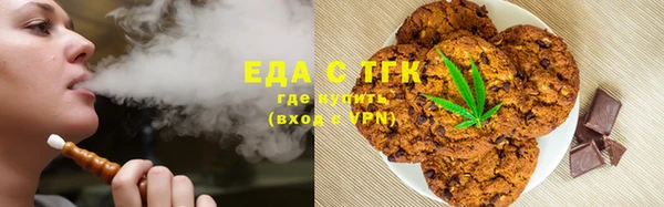 кокаин перу Инсар