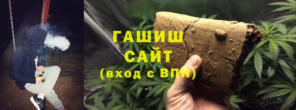 МДПВ Инта