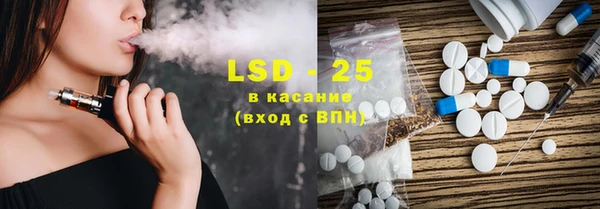 МДПВ Инта
