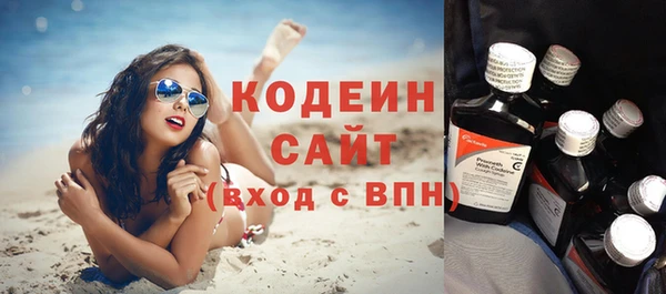 кокаин перу Инсар