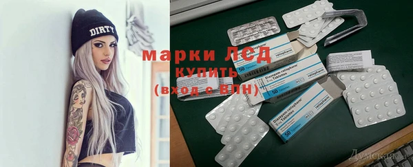 МДПВ Инта