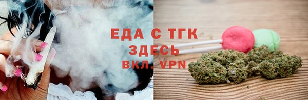 кокаин перу Инсар
