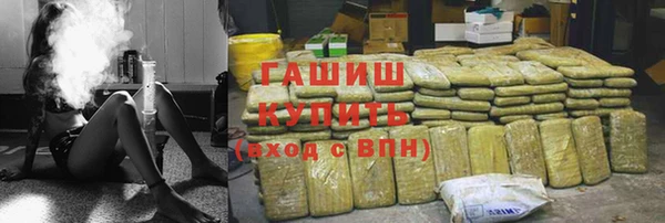 кокаин перу Инсар
