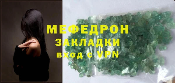 МДПВ Инта