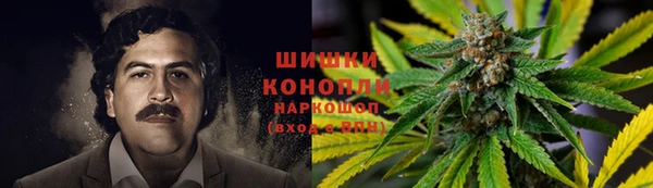 кокаин перу Инсар