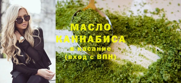 кокаин перу Инсар
