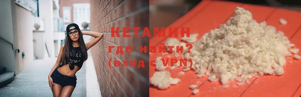 МДПВ Инта