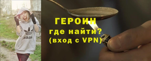 кокаин перу Инсар