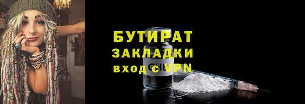 МДПВ Инта