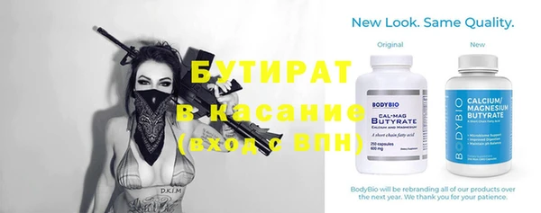 МДПВ Инта