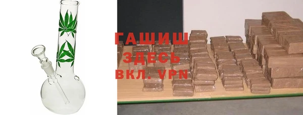 МДПВ Инта
