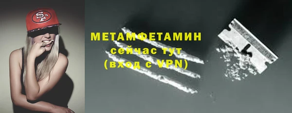 кокаин перу Инсар