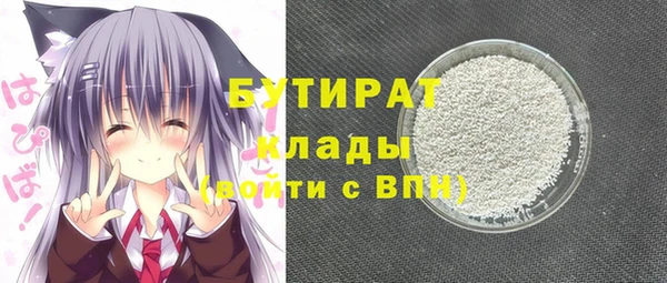 кокаин перу Инсар