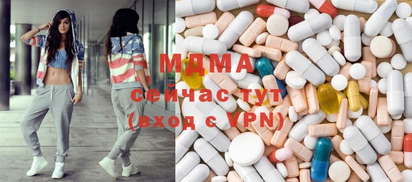 МДПВ Инта