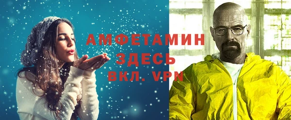 МДПВ Инта