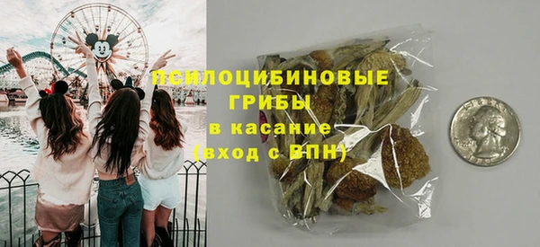 кокаин перу Инсар