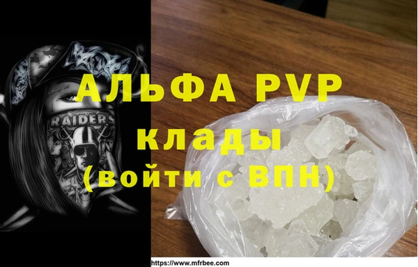 кокаин перу Инсар