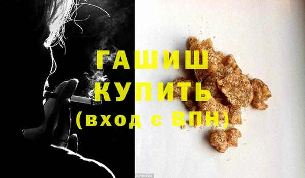 кокаин перу Инсар
