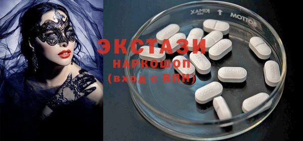 кокаин перу Инсар