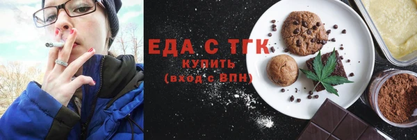 кокаин перу Инсар