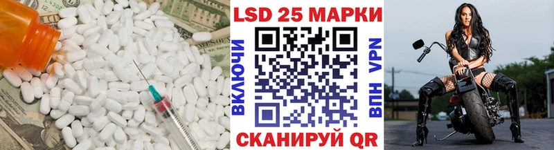 Купить закладки  Жирновск  Лсд 25 экстази ecstasy 